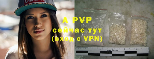 бутик Гусев