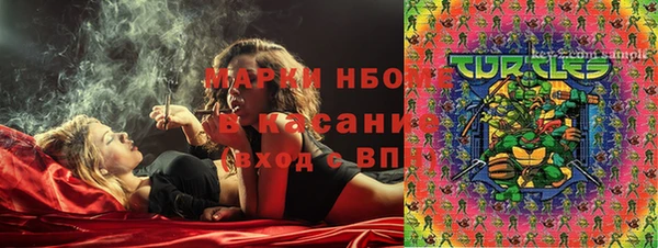 бутик Гусев