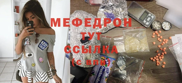 скорость Дмитров