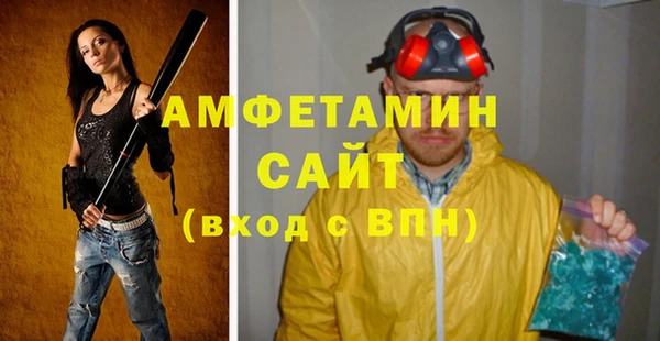 таблы Иннополис