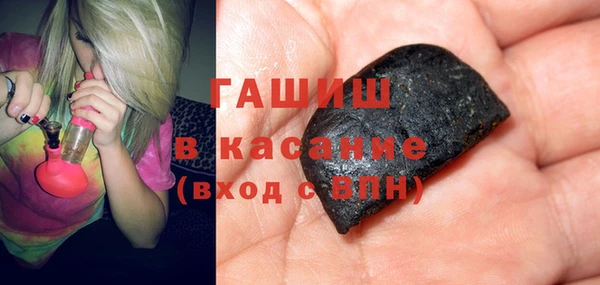 мяу мяу мука Дмитриев