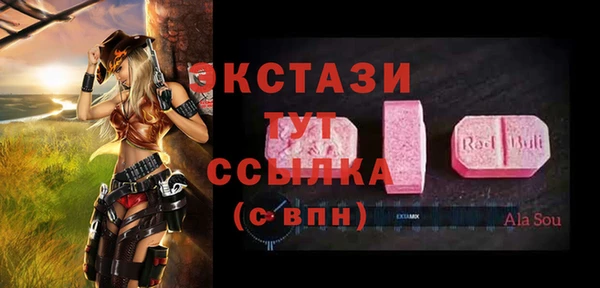 кокаин премиум Инта