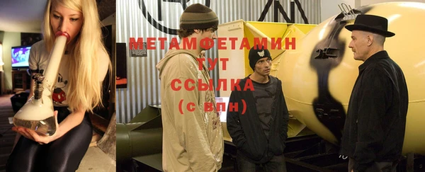 скорость Инсар